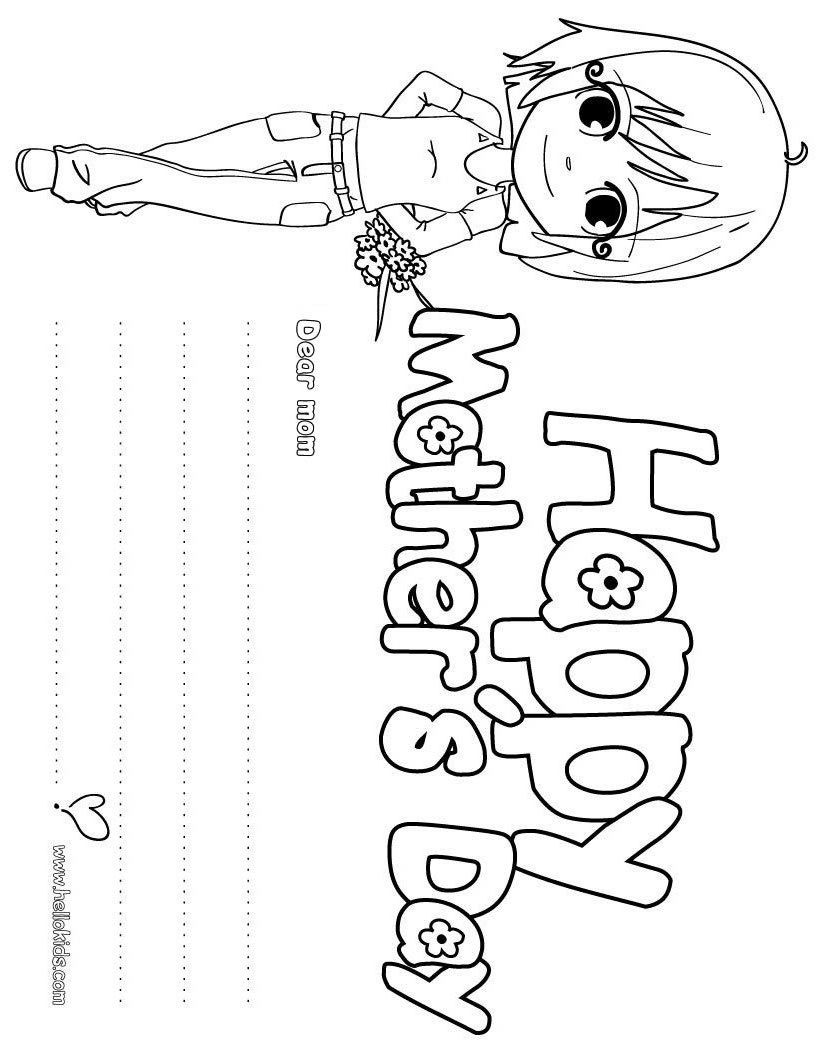 i heart mom coloring pages - photo #31